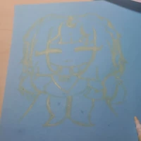 Mitsuki