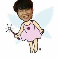 Bii