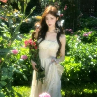 Linh Xử Nữ