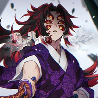 Kokushibo