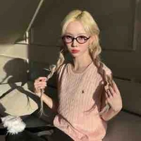Kim Min Jeong