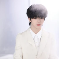 Hàm Thụy