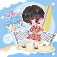 Mama Sóc Nhỏ