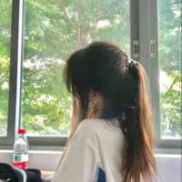 Dương Nhi | 12A3 | @congchuabongdem