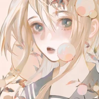 Inui Himiko - Letitia