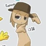 tunner