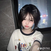 Đinh Trần Anh Thư - athuw
