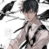 Kageyama Tobio