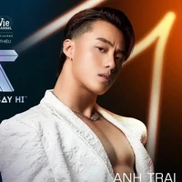 Hải Đăng Doo