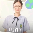 Milk Pansa Vosbein