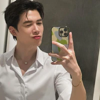 Bùi Anh Tú - ATus