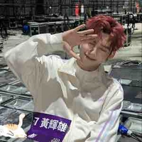 Huỳnh Hoàng Hùng