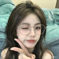 Đặng Ngọc Hà