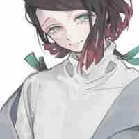 emmu
