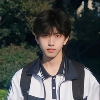 Quốc Tiến