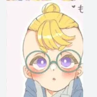 Haitani Rindou •6 tuổi•