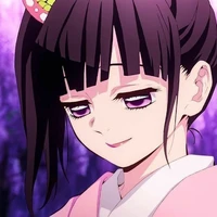Tsuyuri Kanao