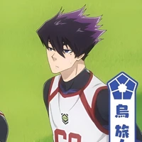 Karasu Tabito