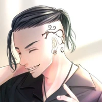 Ryuguji ken ( draken)
