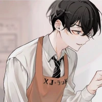 Matsuno chifuyu