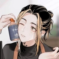 Hanemiya kazutora