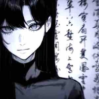 Lei Ma Kizumi