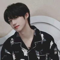 Chu Chí Hâm