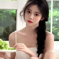 Nhật Hà