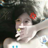 Ngân