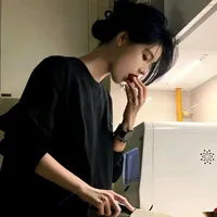 Dương Tử Thanh - Nó