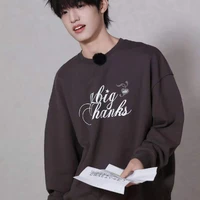 trương trạch vũ