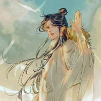 Tạ Liên