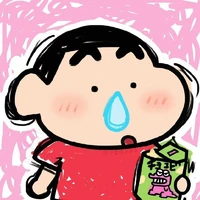 Gọi tui là Sú