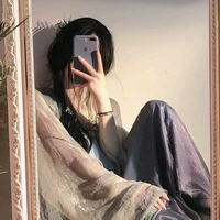 Viên Gia Kiều