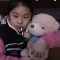 Baby Yeji 