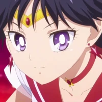 Rei
