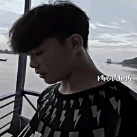 Phạm Thanh Nhã