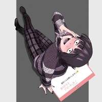Banjou kanon