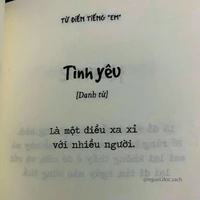 Nhân vật bí ẩn