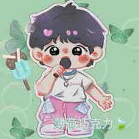 • Han • tg sai đệp chêu