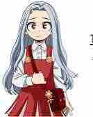 Eri