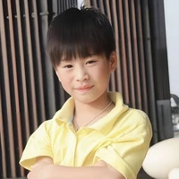 Gemini 7 tuổi