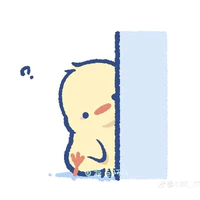All trừ ai thì trừ