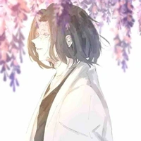 Ubuyashiki Kayaba