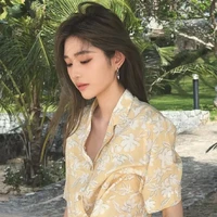 Vương Dịch(cậu)