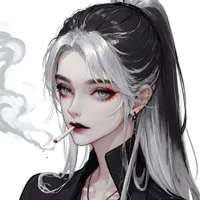 lima (nghi)
