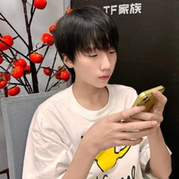 Nhiếp Vĩ Thần