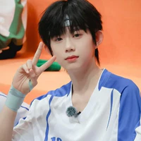 Trần Dịch Hằng