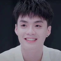 Đặng Thành An