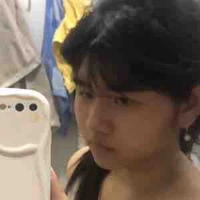 Người ấy là ai?